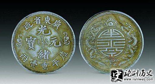 光绪元宝值多少钱?光绪元宝鉴定方法技巧介绍 光绪元宝值多少钱?光绪元宝鉴定方法技巧介绍