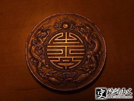 光绪元宝值多少钱?光绪元宝鉴定方法技巧介绍 光绪元宝值多少钱?光绪元宝鉴定方法技巧介绍