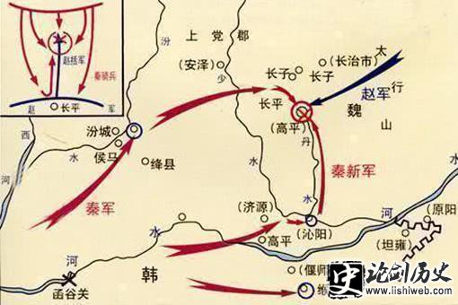 长平之战后其他诸侯国为什么没有进攻秦国?当时楚国在干嘛? 长平之战后其他诸侯国为什么没有进攻秦国?当时楚国在干嘛?