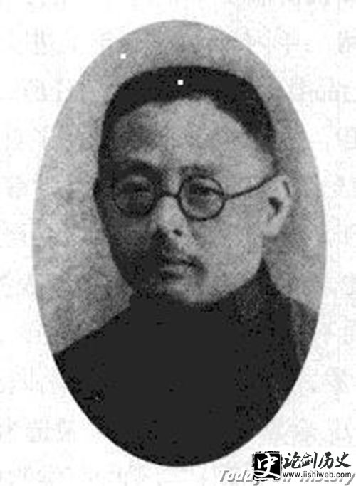 余嘉锡