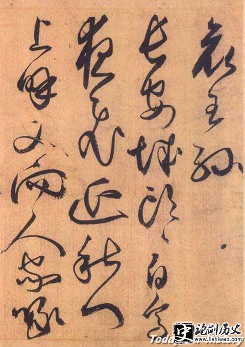 丰坊的作品