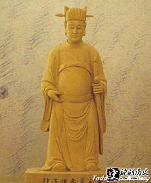 陈永华