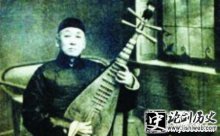 ϴİ ϴİɫ ƷЩ