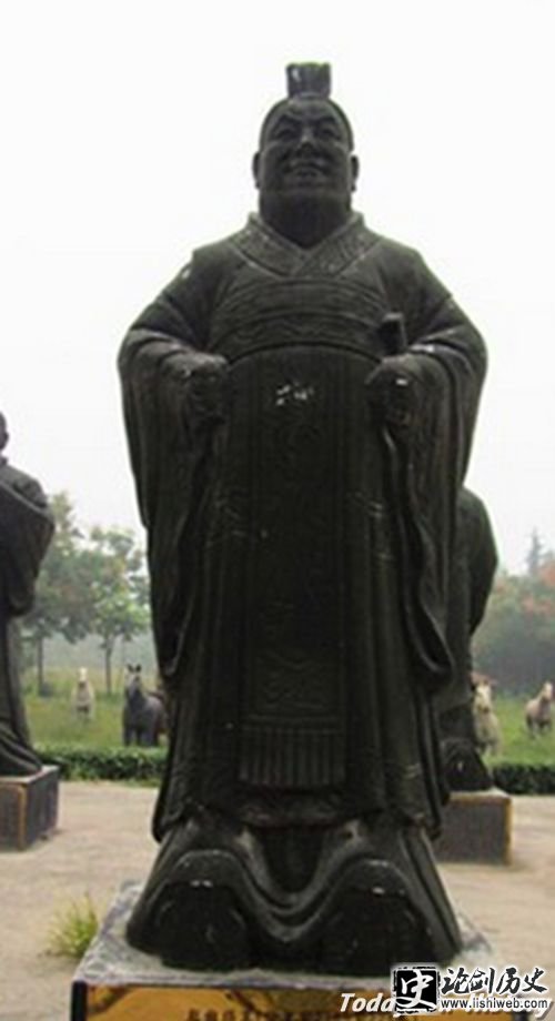赵王迁