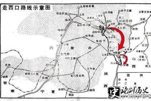 走西口是什么意思?这个西口是指的什么地方? 走西口是什么意思?这个西口是指的什么地方?