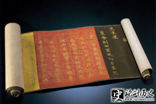 圣旨造假有多难?假传圣旨会有怎样的后果? 圣旨造假有多难?假传圣旨会有怎样的后果?