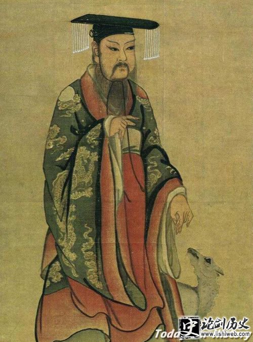 商汤