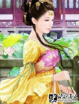 Ժ֮ƽ