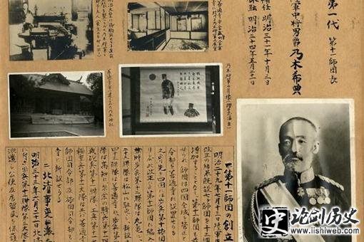 乃木希典是一个怎样的存在?乃木希典为何被称为日本的“项羽”? 乃木希典是一个怎样的存在?乃木希典为何被称为日本的“项羽”?