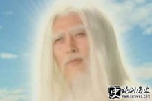 ԭʼʲôϵ
