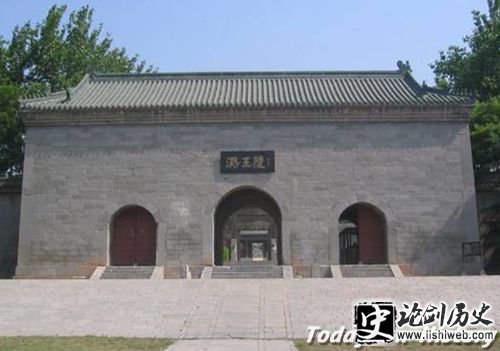 潞王墓