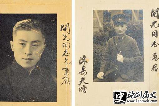 揭秘陈立夫陈果夫是怎么成为民国四大家族之一的 揭秘陈立夫陈果夫是怎么成为民国四大家族之一的