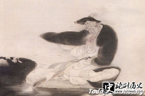 显仁皇后韦氏