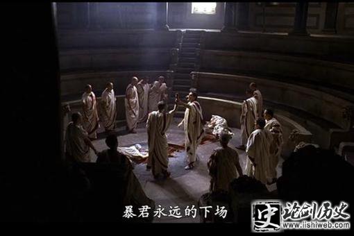 凯撒做错了什么事而导致自己被刺杀? 凯撒做错了什么事而导致自己被刺杀?