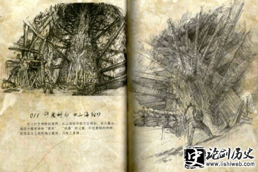 秦岭神树的青铜树谁造的?青铜树是什么材料做的? 秦岭神树的青铜树谁造的?青铜树是什么材料做的?