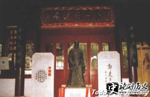 郑虔三绝