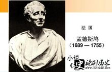 ϵ˹飺ϵ˹˼Щϵ˹Щ