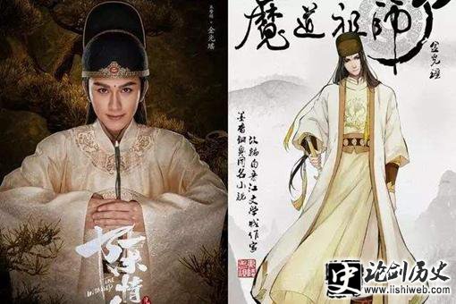 陈情令孟瑶是好人还是坏人?金光瑶喜欢蓝曦臣吗? 陈情令孟瑶是好人还是坏人?金光瑶喜欢蓝曦臣吗?