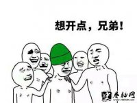 ȫѪŴ̵