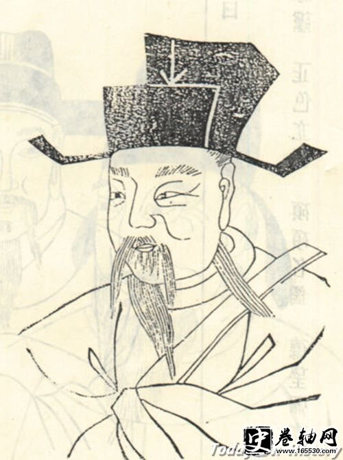 桑维翰