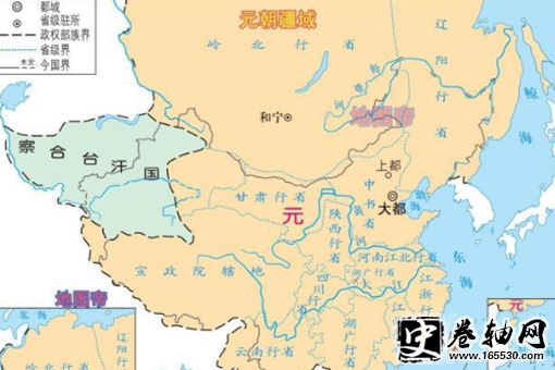 捕鱼儿海是什么地方?揭秘结束元朝的捕鱼儿海战 捕鱼儿海是什么地方?揭秘结束元朝的捕鱼儿海战