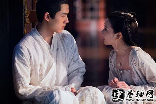 九州缥缈录吕归尘结局是什么?吕归尘羽然究竟有没有在一起? 九州缥缈录吕归尘结局是什么?吕归尘羽然究竟有没有在一起?