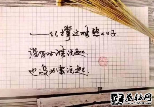 最牛老师激励学生话语激励高中生奋斗的话31句 考试前父母鼓励的话语