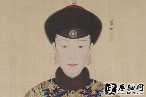慧贤皇贵妃高佳氏是一个怎样的人?慧贤皇贵妃生平简介 慧贤皇贵妃高佳氏是一个怎样的人?慧贤皇贵妃生平简介