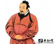 ʮʱǰةŮ йصĹ