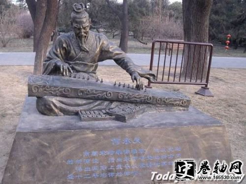 何承天