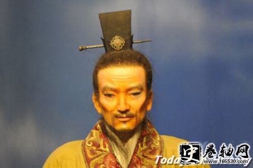 王蕃