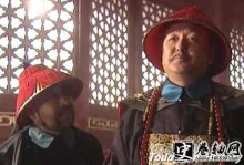 峯ڴ󳼸졤ٵ˭ Ϊʲô