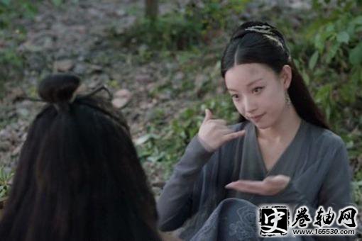 宸汐缘宋公子是谁?灵汐嫁给宋公子了吗? 宸汐缘宋公子是谁?灵汐嫁给宋公子了吗?