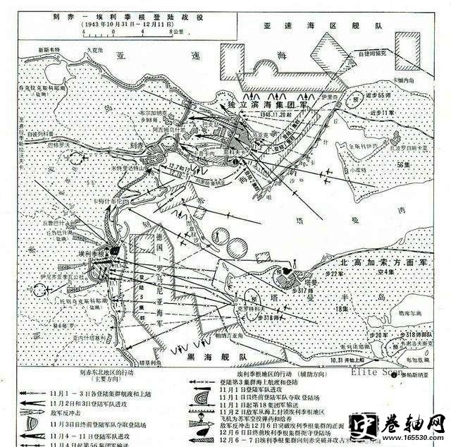 揭秘克里米亚战役到底神在什么地方 揭秘克里米亚战役到底神在什么地方