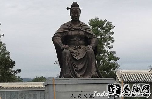 冼夫人