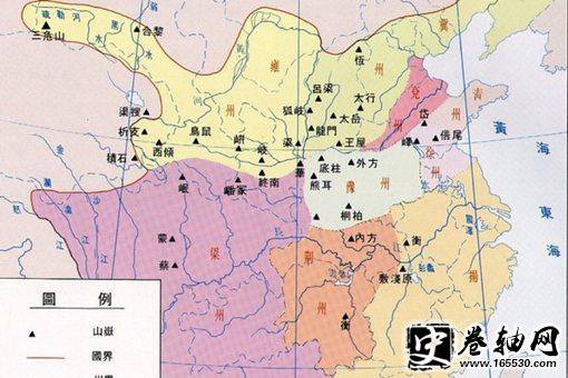 中原具体指的是哪?古代中原是哪些地方? 中原具体指的是哪?古代中原是哪些地方?