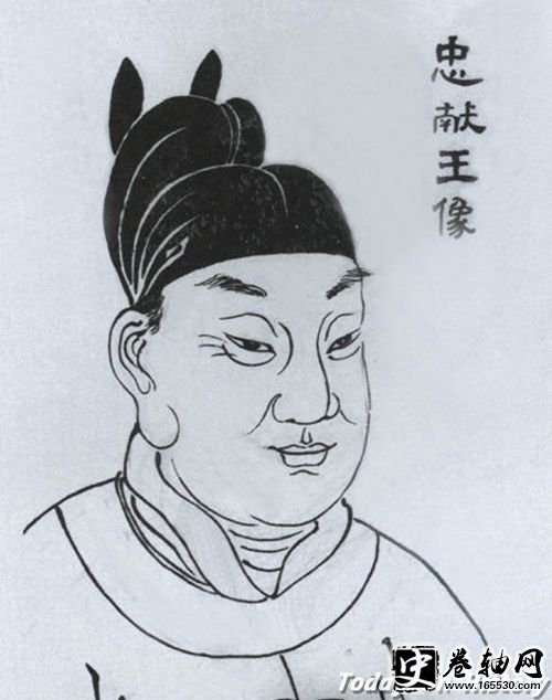 钱佐