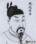 ʮԽǮƽ ôǮ