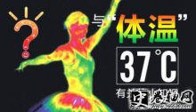 Ϊ37϶