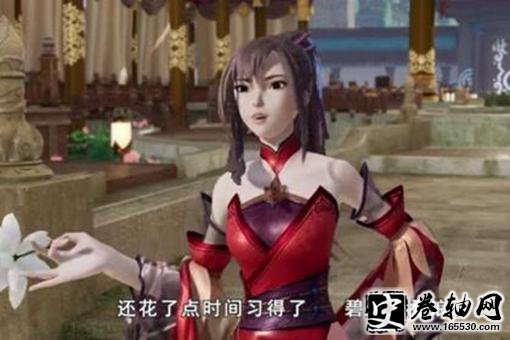 灵剑尊的女主到底是谁?水流香还是水千月? 灵剑尊的女主到底是谁?水流香还是水千月?