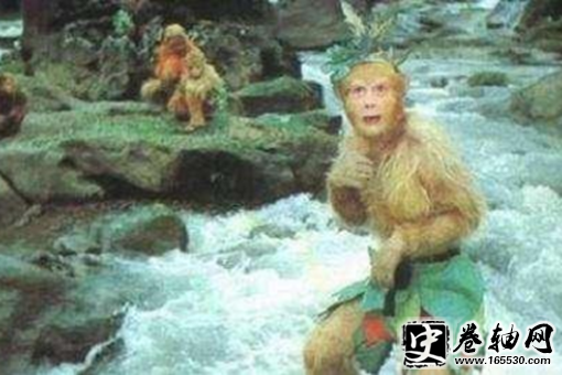 孙悟空本相是什么?孙悟空的本相是赤尻马猴吗? 孙悟空本相是什么?孙悟空的本相是赤尻马猴吗?