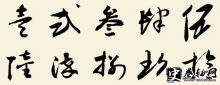 д˭ģ