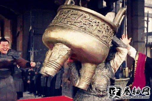 秦武王举鼎伤在哪里?他为何要坚持举鼎? 秦武王举鼎伤在哪里?他为何要坚持举鼎?