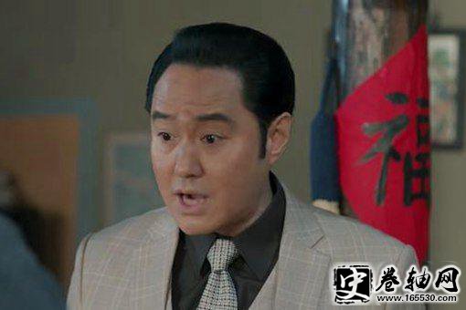 老酒馆贺义堂结局揭秘 贺义堂当汉奸了吗? 老酒馆贺义堂结局揭秘 贺义堂当汉奸了吗?
