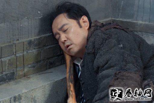 老酒馆贺义堂结局揭秘 贺义堂当汉奸了吗? 老酒馆贺义堂结局揭秘 贺义堂当汉奸了吗?