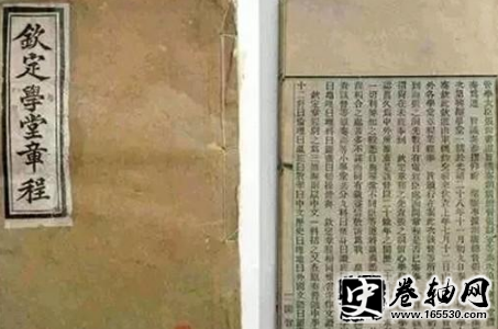 1561965005543867.png image.png