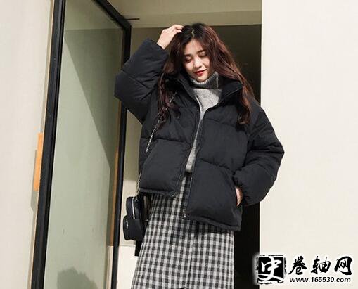 爱国哲理名句