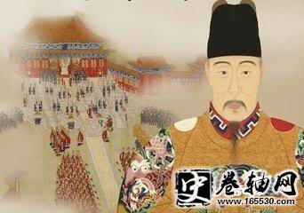 历史排行榜:盘点历史上属兔的皇帝 历史排行榜:盘点历史上属兔的皇帝