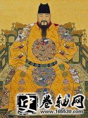 历史排行榜:盘点历史上属兔的皇帝 历史排行榜:盘点历史上属兔的皇帝