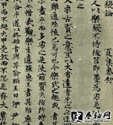 1570863822478835.png image.png